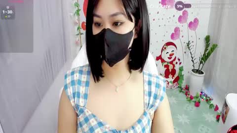 Lily online show from January 13, 2026, 9:31 pm