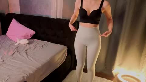 Snapshot of sweet_lynx chatting on April 21, 2026, 4:12 pm Lana online show from April 21, 2026, 4:12 pm