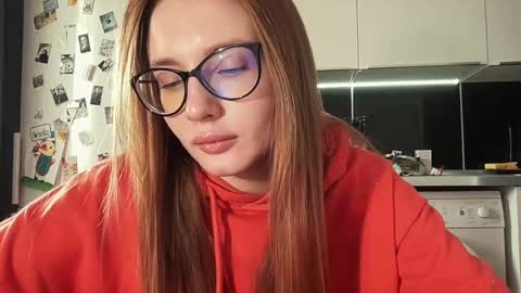 Emili online show from December 23, 2024, 6:33 am