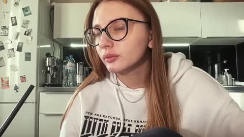 Emili online show from January 6, 2025, 4:26 am