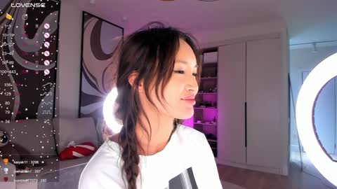 Yasu online show from December 19, 2024, 11:07 am