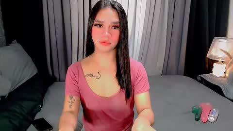 bea takashi  online show from November 26, 2025, 9:32 am