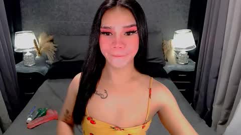 bea takashi  online show from February 11, 2026, 9:25 am