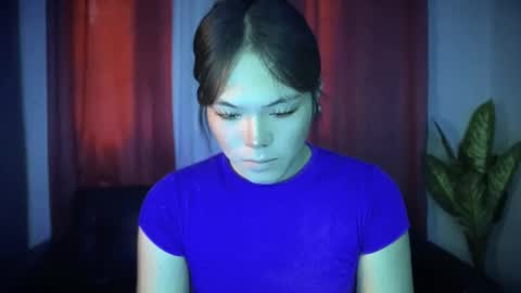 Ayesha online show from October 11, 2025, 12:21 am