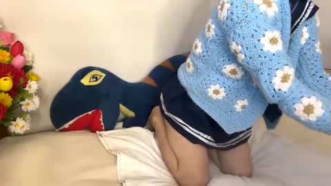 sweethanajapan online show from November 7, 2025, 1:00 pm