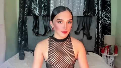 Janice online show from March 5, 2025, 12:05 am