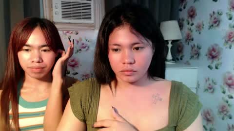 JANNA online show from July 23, 2026, 6:17 pm