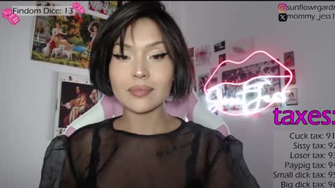 SweetJess online show from January 12, 2025, 4:31 am