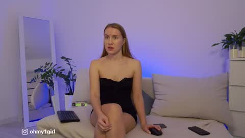 SweetKira1 online show from November 21, 2025, 12:37 pm