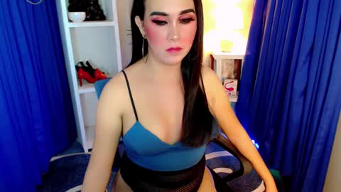 dessiree online show from February 5, 2025, 7:39 am