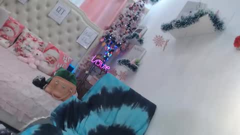 Ningning online show from November 22, 2025, 3:38 am