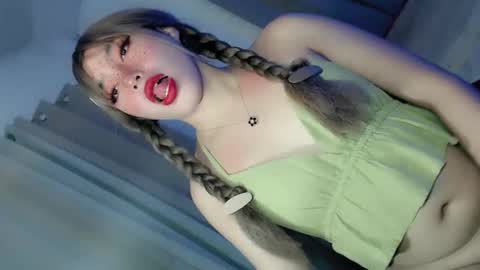 Snapshot of sweetsugarplum1 chatting on March 10, 2026, 2:16 am FATIMA online show from March 10, 2026, 2:16 am