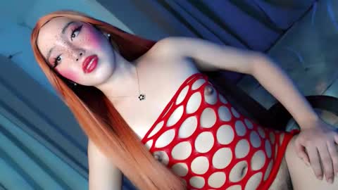 Snapshot of sweetsugarplum1 chatting on April 23, 2026, 1:40 am FATIMA online show from April 23, 2026, 1:40 am