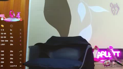 Scarlet online show from December 19, 2025, 11:50 am