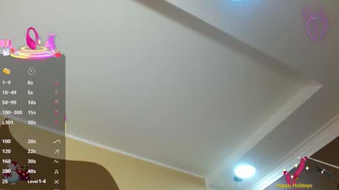 Scarlet online show from December 22, 2025, 11:51 am