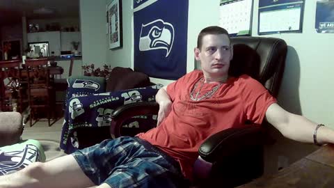 Kile online show from January 18, 2025, 2:47 am