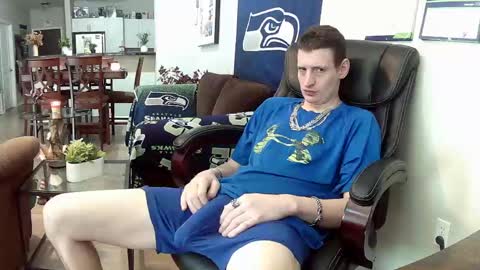 Kile online show from March 5, 2025, 5:08 pm