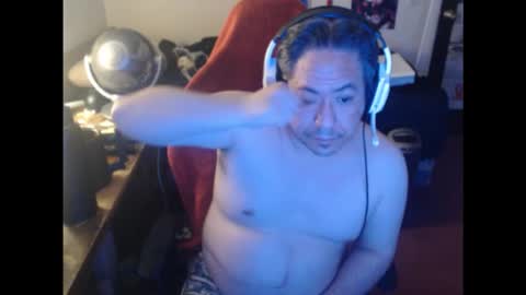 Snapshot of sxykoreandick chatting on March 11, 2026, 5:35 am Rick Hard online show from March 11, 2026, 5:35 am