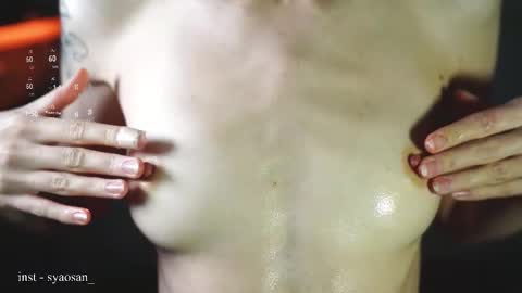 syaosan_ online show from March 5, 2026, 3:30 pm