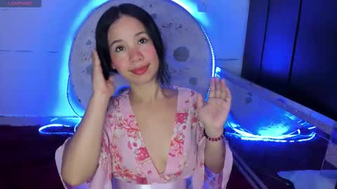 sylphy17 online show from November 1, 2025, 11:34 am