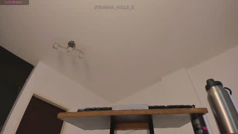 Snapshot of sylvana_mills_x chatting on July 21, 2026, 8:00 pm Sylvana online show from July 21, 2026, 8:00 pm