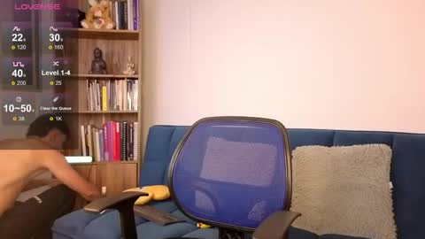 Symon online show from May 12, 2026, 2:08 am