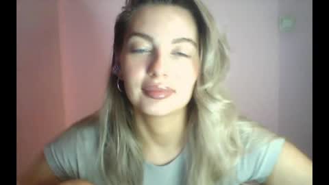 Snapshot of syrami chatting on April 25, 2026, 4:37 pm syrami online show from April 25, 2026, 4:37 pm
