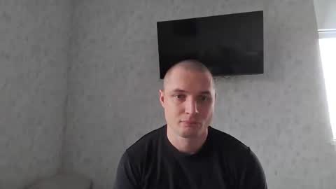 Den online show from December 5, 2025, 11:19 am