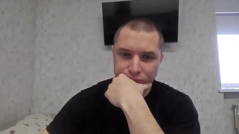 Den online show from December 17, 2025, 6:41 am