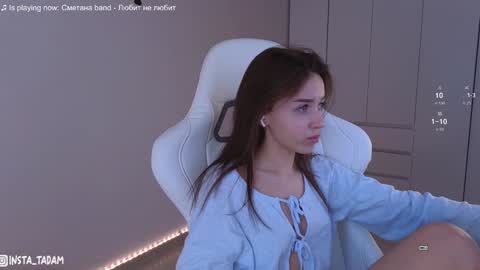 Snapshot of tadammary chatting on January 7, 2025, 5:12 am Mary online show from January 7, 2025, 5:12 am