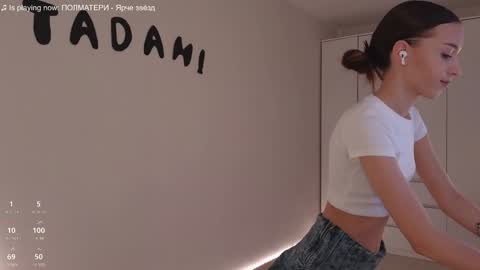 Snapshot of tadammary chatting on January 8, 2025, 4:34 am Mary online show from January 8, 2025, 4:34 am