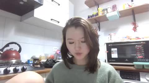 Lily online show from December 16, 2025, 2:55 pm