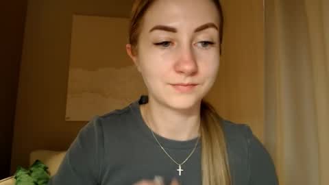  Kira  online show from January 2, 2025, 12:24 pm