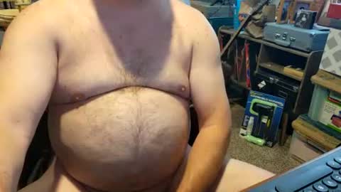 tank106 online show from July 18, 2026, 6:23 pm
