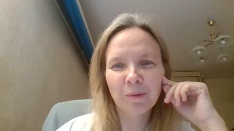 tanystar online show from November 25, 2025, 12:16 pm