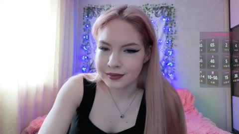 Vetta online show from December 19, 2025, 6:31 am