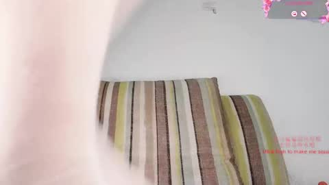 Snapshot of taste_my_strawberry chatting on May 22, 2026, 7:59 am Peachycream online show from May 22, 2026, 7:59 am
