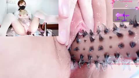 Peachycream online show from June 22, 2026, 10:34 am