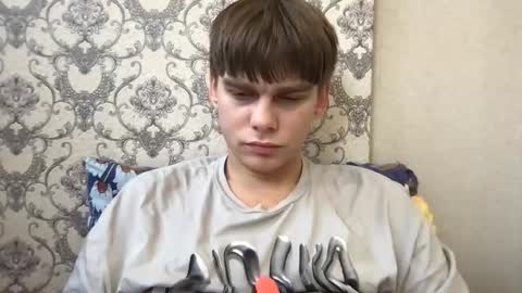 tasteithorny online show from October 26, 2025, 1:06 pm