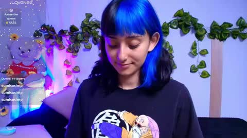 AME online show from December 23, 2025, 5:16 am