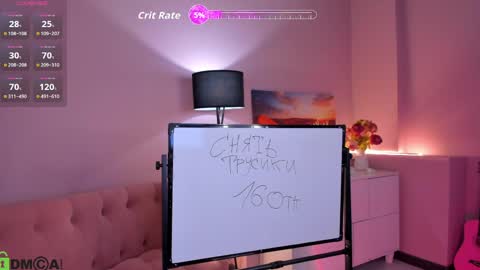 Snapshot of taticamomile chatting on May 11, 2026, 2:45 pm Tatica online show from May 11, 2026, 2:45 pm