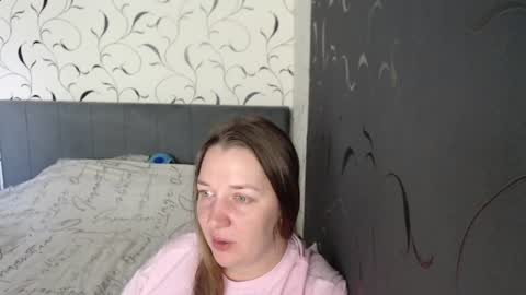 Diana online show from June 19, 2026, 7:56 am