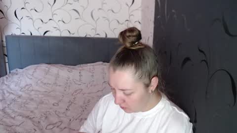 Diana online show from June 22, 2026, 6:54 am