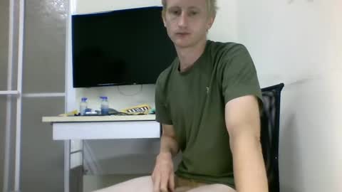 Snapshot of tcute0 chatting on October 4, 2025, 8:29 pm tcute0 online show from October 4, 2025, 8:29 pm