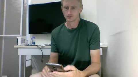 Snapshot of tcute0 chatting on October 12, 2025, 9:47 pm tcute0 online show from October 12, 2025, 9:47 pm