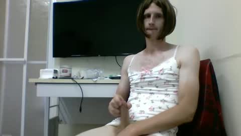 Snapshot of tcute0 chatting on October 21, 2025, 2:12 am tcute0 online show from October 21, 2025, 2:12 am