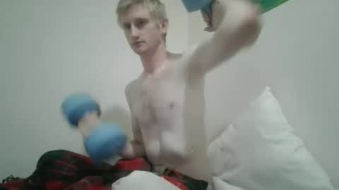 Snapshot of tcute0 chatting on March 19, 2026, 12:03 am tcute0 online show from March 19, 2026, 12:03 am