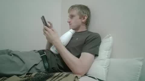 Snapshot of tcute0 chatting on April 8, 2026, 2:44 am tcute0 online show from April 8, 2026, 2:44 am