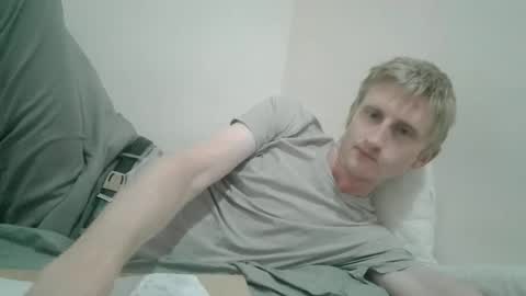 Snapshot of tcute0 chatting on April 20, 2026, 5:43 am tcute0 online show from April 20, 2026, 5:43 am