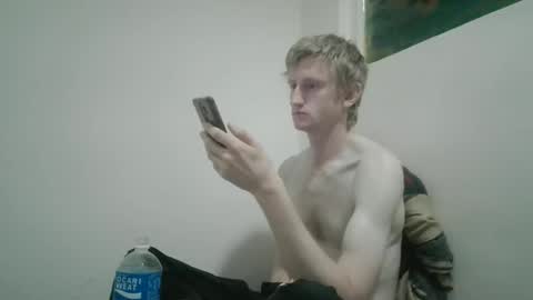Snapshot of tcute0 chatting on April 22, 2026, 9:38 pm tcute0 online show from April 22, 2026, 9:38 pm
